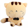 thumbnail image 1 of 23.6" Queue Peluche Mignon Peluche Jouets Coussin Fortune Chat Poupée (Couleur Jaune), 1 of 3