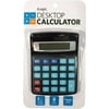 8-Digit Solar Calculator, Desktop Calculator, iLogic, Calculator, Best Brands, Solar Calculator