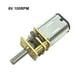 thumbnail image 4 of Reductor Eléctrico JShteea Motores Engranajes Metálicos 100RPM, 4 of 7
