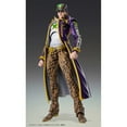 thumbnail image 2 of JoJos Bizarre Adventure Jotaro Kujo Chozokado Figure, 2 of 11