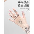 thumbnail image 6 of 30 Color Temporary Tattoo Markers,DIY Temporary Tattoo Markers For Face And Body,Washable Body Paint Markers Cosmetic Tattoos Pens,Removable Fake Tattoos Kit for Party Costume, 6 of 9