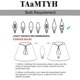thumbnail image 4 of Juego de 3 pantallas para lámpara de pared, pantallas de tela para lámpara de pared, lámparas de mesa pequeñas, para bombillas de borde de corte, visualización de ajuste de clip, 3 x 6 x 5, 4 of 14