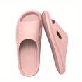 thumbnail image 1 of Zapatillas ligeras Diapositivas Suave antideslizante Secado rápido, 1 of 4
