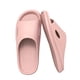 thumbnail image 1 of Zapatillas ligeras Diapositivas Suave antideslizante Secado rápido, 1 of 4