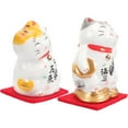 thumbnail image 2 of Jiyike 4 pcs Japanese Maneki Neko Fortune Cat Figurines Cute Fortune Cat Ceramic Figurine, 2 of 8