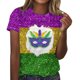 thumbnail image 1 of Pantalones Cortos de Mujer de Verano Sexy Casual Impreso Camisetas Cuello Redondo Manga Corta Superior, Blusa de Poliéster para la Fiesta, Diario Y Toda la Temporada, 1 of 3