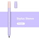 thumbnail image 1 of Funda de silicona para Lenovo Xiaoxin Pad/Pad Pro Stylus Cover Funda suave portátil Universal  Accesorios Electrónicos, 1 of 5