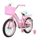 thumbnail image 1 of Bicicleta Entrenadora De Niños Aeiou Qk-08 Canastilla R12 Rosa, 1 of 4