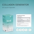 thumbnail image 3 of Generador de colágeno Biosil - 60 cápsulas líquidas - con complejo ch-OSA patentado - Genera y protege su propio colágeno - Sin OGM - Suministro para 30 días, 3 of 5