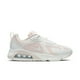 thumbnail image 1 of Tenis Nike Air Max 200 Mujer Correr Deporte Gym rosa 23.5 Nike AT6175600, 1 of 4