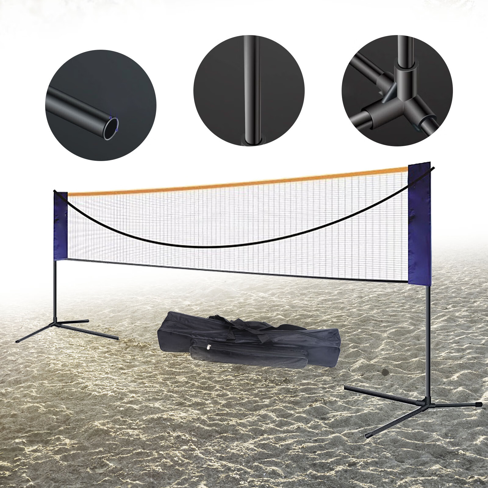 Anqidi 20Ft Portable Badminton Net Set Polypropylene Fiber Adjustable Height Tennis Net Kit for Volleyball, Soccer Tennis