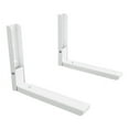 thumbnail image 1 of AVF EM60W-A Universal Microwave Wall Bracket - White, 1 of 1