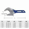 thumbnail image 4 of Car Rep Tool Car Held Dis Wrench Tool Adjable Screw Alloy Nuts Hand Tool Rep Spr Herramientas, 4 of 5
