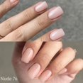 thumbnail image 3 of MSHARE Poly Nail Gel acrílico 60ml 60g constructor UV Led Acrylgel extensiones de uñas acrílico rosa blanco transparente Gel cubierta acrílica, 3 of 5