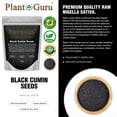 thumbnail image 3 of Black Cumin Seeds Whole 16 oz. / 1 lb. - Nigella Sativa - Kalonji 100% Pure Natural Herb Spice., 3 of 5