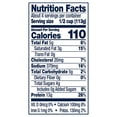 thumbnail image 5 of Daisy Pure and Natural Cottage Cheese, 4% Milkfat, 16 oz (1 lb) Tub (Refrigerated) – 13g of Protein per Serving, 5 of 12