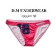 thumbnail image 3 of Ropa interior para hombre gay de cintura baja, sexy, con dibujos animados, pantalones triangulares de 16 pulgadas, personalidad juvenil, poliéster, transpirable, 3 of 4