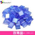 thumbnail image 3 of Mosaico de vidrio transparente de color jade de 1 cm, material para bricolaje, mosaico de vidrio rosa, azulejos artesanales, espejo cuadrado, gemas, tira de calafateo, mosaico, 3 of 5