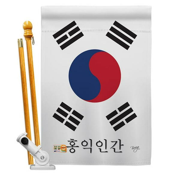Breeze Decor BD-CY-HS-108126-IP-BO-D-US13-BD 28 x 40 in. South Korea Flags of the World Nationality Impressions Decorative Vertical Double Sided House Flag Set with Pole Bracket & Hardware