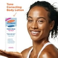thumbnail image 6 of (2 pack) Palmer's Skin Success Fade Milk, 8.5 fl.oz., 6 of 14