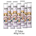 thumbnail image 2 of Cat Treats, Lickable, Squeezable Creamy Puree Cat Treat, 0.5 Ounces Each Tube, Chicken Flavor, 27 Tubes., 2 of 8