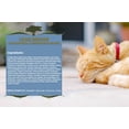 thumbnail image 3 of Blackwood Lean & Senior Chicken Meal & Brown Rice Recipe Dry Cat Food for Senior Cats, 13.2 lb. Bag, 3 of 3