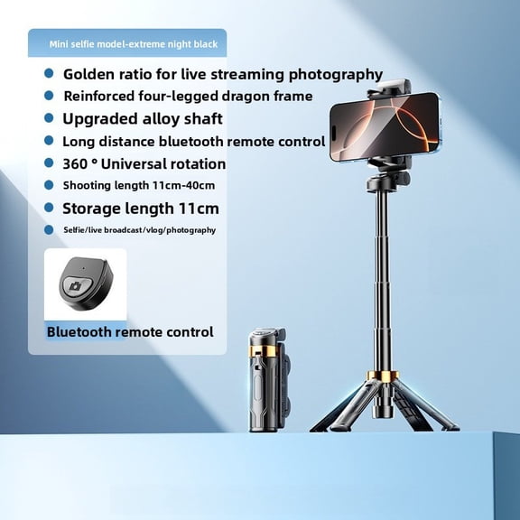 Handheld mini selfie stick Bluetooth fill light travel portable mobile phone holder photo artifact mini portable selfie stick
