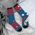 thumbnail image 5 of Pofeuu Astronaut Runs Forward Print Crew Socks, Adult Running Hiking Socks for Youth and Adult, 5 of 6
