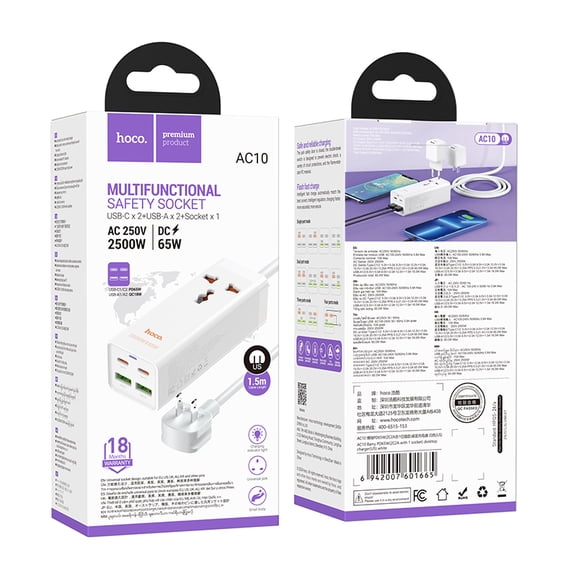 65W Multifunctional Safety Socket USB-Cx2+USB-Ax2+Socketx1