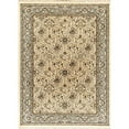 thumbnail image 2 of Dynamic Rugs BRILLIANT 2.9X11.6 7211-820 LINEN, 2 of 2