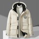 thumbnail image 3 of Chaquetas de plumón de invierno para hombre, con capucha para hombre y mujer, plumón grueso 2024, ropa de diseñador de lujo gruesa, relleno de plumón de ganso de primera calidad, 3 of 4