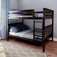 thumbnail image 1 of BEDSMART Solid Wood Full Over Full Bunk Bed | Espresso, 1 of 7