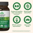 thumbnail image 4 of Organic India Liver Kidney Detoxify and Rejuvenate -- 90 Vegetarian Capsules, 4 of 5