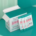 thumbnail image 1 of 65 Pcs/boîte Papier Toilette Humide Emballé Individuellement Biodégradable, 1 of 4