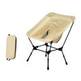 thumbnail image 1 of Silla plegable para acampar, silla lunar para exteriores con bolsa de almacenamiento, taburete plegable, silla de playa, silla portátil para picnic en Beige, 1 of 8