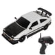 thumbnail image 4 of Modelo de coche de Control remoto Jadeshay 1/16 Ghz RC Drift Car Blanco y negro, 4 of 14