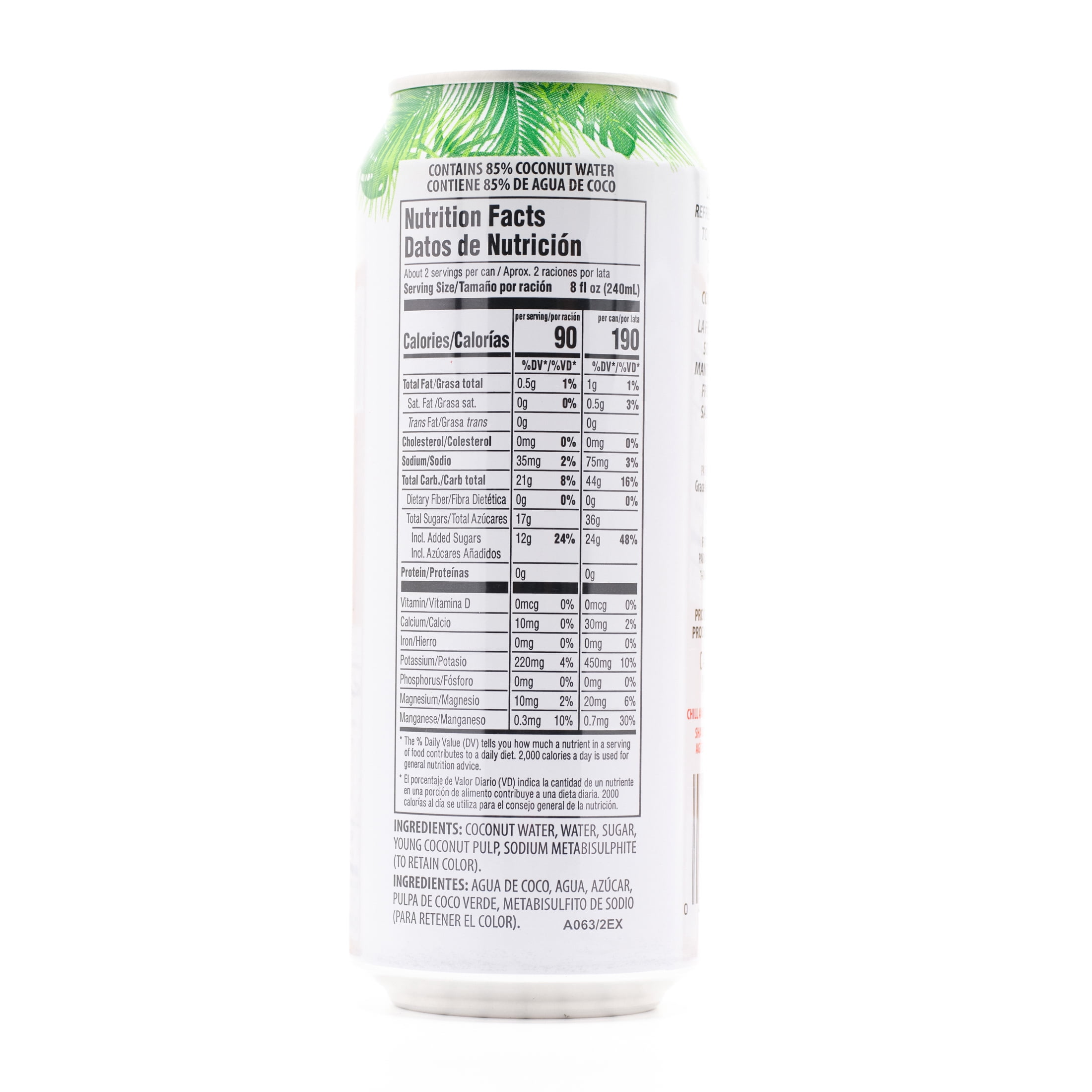 (7 pack) La Fe Coconut Water With Pulp, 17.6 oz Can