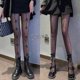 thumbnail image 1 of Calcetines de mujer Tono de perforación caliente Medias de seda Medias de seda de alta densidad con medias de red de diamantes Medias negras sexys para mujer, 1 of 5