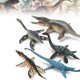 thumbnail image 5 of Gwong Juguete Plesiosaur Modelo Simulación Niños Regalo PVC Jurásics Plesiosaur Figura de acción Juguetes para Decoración Gwong 30009438, 5 of 6