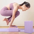 thumbnail image 5 of High Density EVA Yoga Brick, Non-Slip Waterproof Exercise Block for Yoga Dance Fitness, Comfortable Grip Foam Block for Easter Decor, Ideal for Stretching Pilates Home Workout, 9*6*2in, Purple, 5 of 7