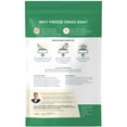thumbnail image 3 of Dr. Marty Nature's Blend Sensitivity Select Freeze Dried Raw Dry Dog Food 16 oz (2 Pack), 3 of 3