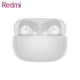 thumbnail image 1 of AuricularesIrforaXiaomi Redmi Buds 4 Pro Auricular BT 5.3 Cancelación activa de ruido 3 micrófono Auriculares inalámbricos 36 horas de vida Cancelación inteligente de ruido Diseño ergonómico Blanco, 1 of 6