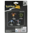 thumbnail image 4 of Jazwares Pokemon Greninja, 4 of 7