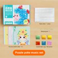 thumbnail image 2 of Juguetes de bricolaje Poke Art Infinite Dream Toys Dream World Theme Cartoon Changing Dress Toys para niños niñas, 2 of 5
