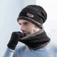 thumbnail image 3 of Forro Cálido 3 En 1 Gorro Bufanda Guantes Cuello Unisex, 3 of 8