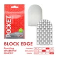 thumbnail image 5 of Pocket TENGA Disposable Male Masturbator, Complete Set, 6 pack, 5 of 9