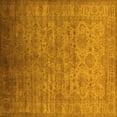 thumbnail image 1 of Ahgly Company Indoor Square Oriental Yellow Industrial Area Rugs, 5' Square, 1 of 4