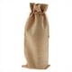 thumbnail image 3 of Monedero de vino ANGGREK Lino Elegante 12 piezas, 3 of 8