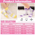 thumbnail image 5 of Kid's Mid-calf Socks, 12 Pairs of Comfortable and Stylish Patchwork Colour Socks for Boys and Girls 2-13 Years Old, 5 of 7