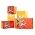thumbnail image 2 of Teissuly Happy New Year Red Envelope Surprise Bouncing Box Gift Box Creating Most Surprising Gift Red Envelope Bouncing Romantic Gift Box Teissuly WER202312140684, 2 of 5